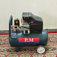 پمپ باد ( کمپرسور هوا ) ۵۰ لیتری مارک p.m