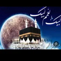 فروش فیش حج عمره نوبت رسیده