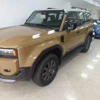 پرادو ادونچر