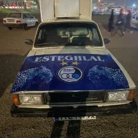 پیکان وانت یخچال دار مدل ۸۵|خودرو سواری و وانت|چهارباغ, |دیوار