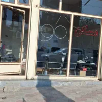 اجاره مغازه|اجارهٔ مغازه و غرفه|مراغه, |دیوار