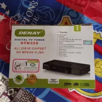 گیرنده دیجیتال تلویزیون