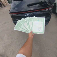 یک-روزه-صاحب-زمین-شوید-فرصت-محدود-سند-تک-برگ