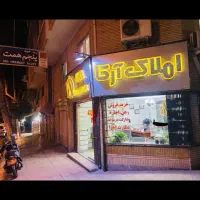 71-متری-دو-خواب-اجاره-مسکونی-در-جانبازان