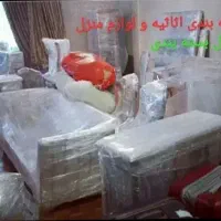باربری حمل باراثاثیه منزل کارگرخالی اسباب کشی|خدمات حمل و نقل|تهران, نیاوران|دیوار