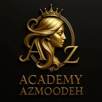 آموزشگاه آرایشگری آزموده