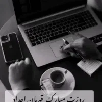 سیم کارت کد ۸