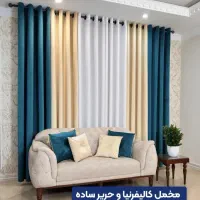 پرده حریر و مخمل شانل|پرده، رانر، رومیزی|جم, |دیوار