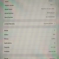 ipad pro m4 2024 13inch|تبلت|تبریز, |دیوار