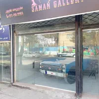 نیسان مدل 85 دوگانه|خودرو سواری و وانت|چناران, |دیوار