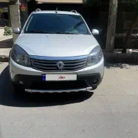 ساندرو استپ وی مدل ۹۷ اتومات