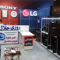 تعمیر تخصصی تلویزیون در محل با ضمانت