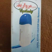 موم گرم کن خشابی مروارید اصل