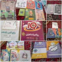 کتاب کنکور امادگی نهایی