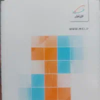 09173139141