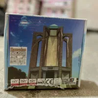 سیم همدان|عمده‌فروشی|رزن, |دیوار