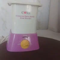 شیرگرم کن برقی