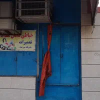 مغازه ۲۲متری پردیس فروشی