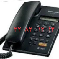 خط تلفن ثابت  رند رند محدوده ساسانی و حومه