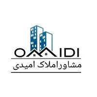 دعوت به همکاری کارشناس املاک