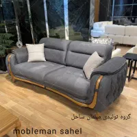 حراج نکردیم ب قیمت میدیم مبل راحتی شرکتی مدل ناربن|مبلمان خانگی و میز عسلی|آبیک, |دیوار