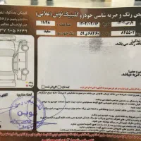 پارس۴۰۱ موتورجدید|خودرو سواری و وانت|گلپایگان, |دیوار