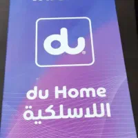 مودم x28 pro آکبند با گارانتی|مودم و تجهیزات شبکه|اصفهان, آبشار|دیوار