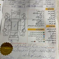 برلیانس کراس ۹۹|خودرو سواری و وانت|تهران, وردآورد|دیوار