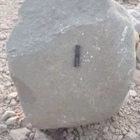 سنگ جذب آهنربا مشکوک قیمتی|جواهرات|بندرعباس, |دیوار