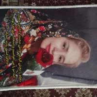 هدیه روز زن و مادر