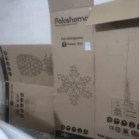 یک جفت کارتن یخچال فریزر دوقلو پاکشوما