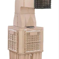 ارسال از امیدیه