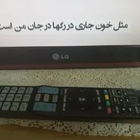 آل سی دی ۲۲ اینچ الجی|تلویزیون و پروژکتور|قم, نیروگاه|دیوار