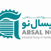 اپراتور دستگاه تزریق و کارگر ساده