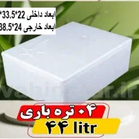 یخدان یونولیتی یخدان فومی|ظروف نگهدارنده، پلاستیکی، یک‌بارمصرف|تهران, بازار|دیوار