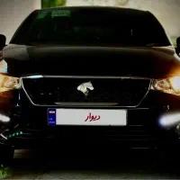 تارا v2 اتومات