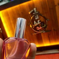 کلبه عطر پاساژ صلح پلاک 51