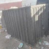 باربند کرکرهیی