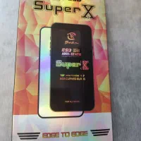 گلس سوپرایکس با ارسال در محل