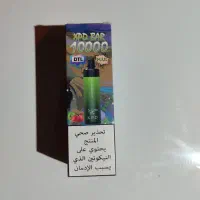 پاد 10000هزار برند XPD