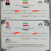 اخذ مدرک تحصیلی از سیکل تادکتری و انواع مدارک دیگر