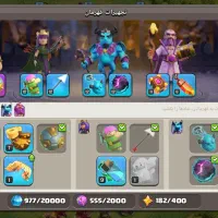 کلش|کنسول، بازی ویدئویی و آنلاین|زیباشهر, |دیوار