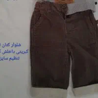 لباس نو و در حد نو بچه گانه|کفش و لباس بچه|مشهد, کوی ولیعصر|دیوار