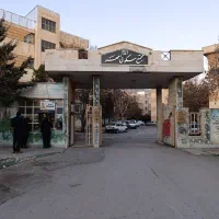 آپارتمان