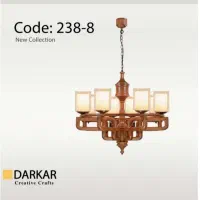 لوستر روژان کد ۲۳۸/۴ برند دارکار|لوستر و چراغ آویز|اصفهان, مصلی|دیوار