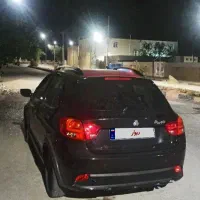 کوییک ۴۰۲