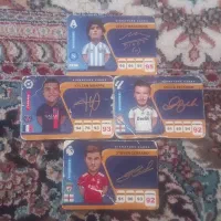 کیمدی ۲۰۲۴ با اشانتیون|اسباببازی|یاسوج, |دیوار