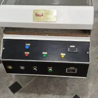 دستگاه خشک کن