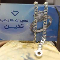 زنجیر کارتیر نقره