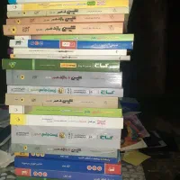 کتاب زیست شیمی  کنکوری